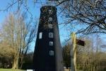 The Mill at Humber Bridge Country Park The Mill at Humber Bridge County Park